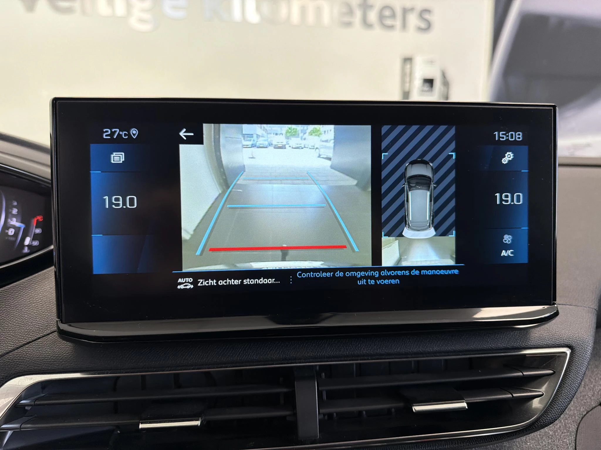 Peugeot 3008 1.2 PureTech Allure Pack Business