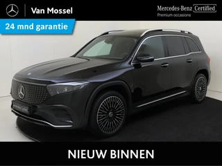 Mercedes-Benz EQB 250+ AMG Line 71 kWh