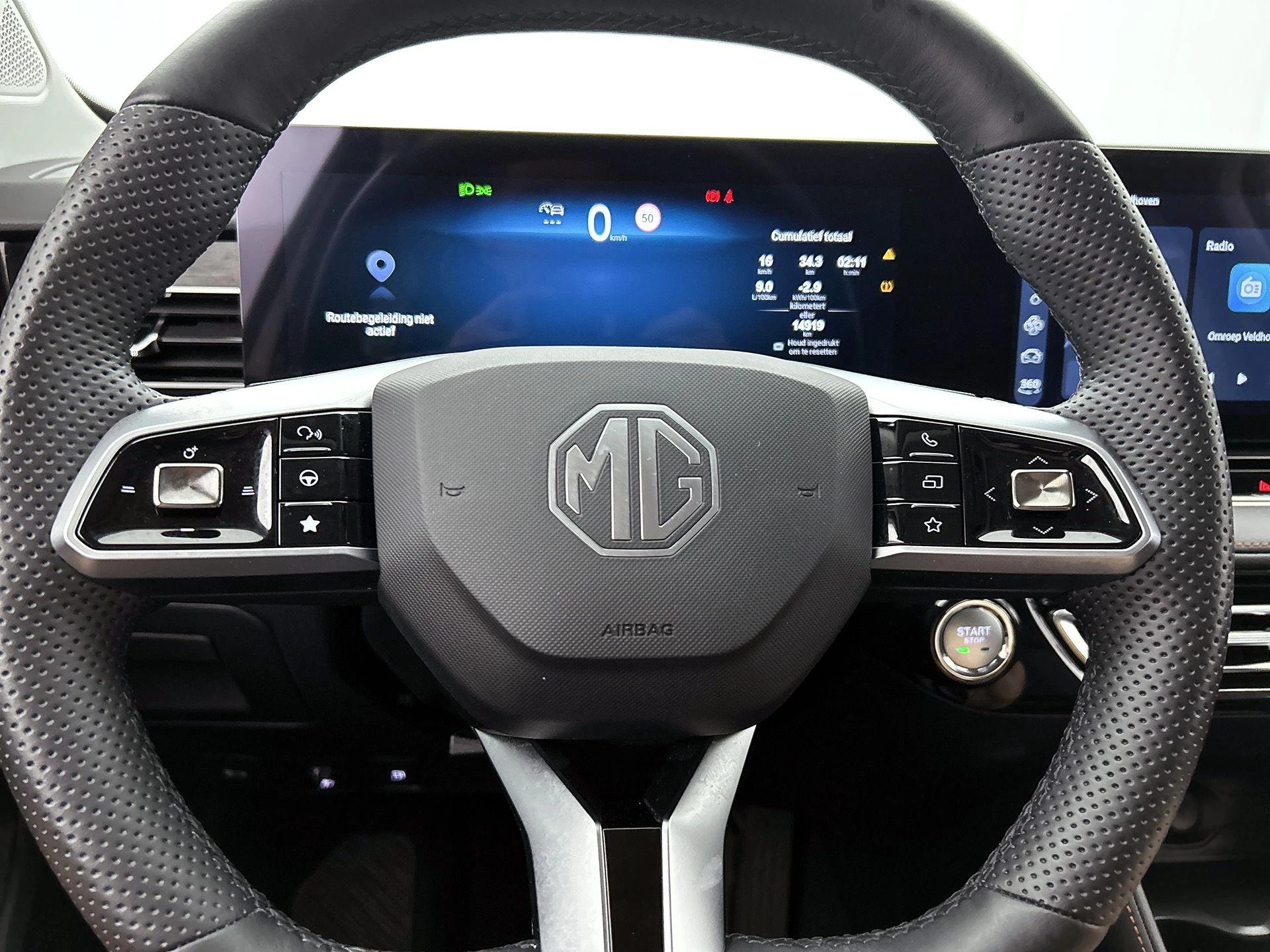 MG HS 1.5 PHEV Aut. Luxury