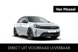 Opel Corsa GS
