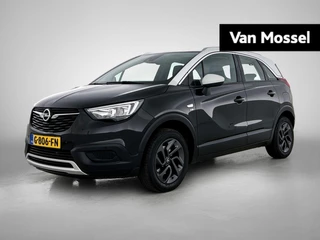 Opel Crossland X 1.2 Turbo Innovation