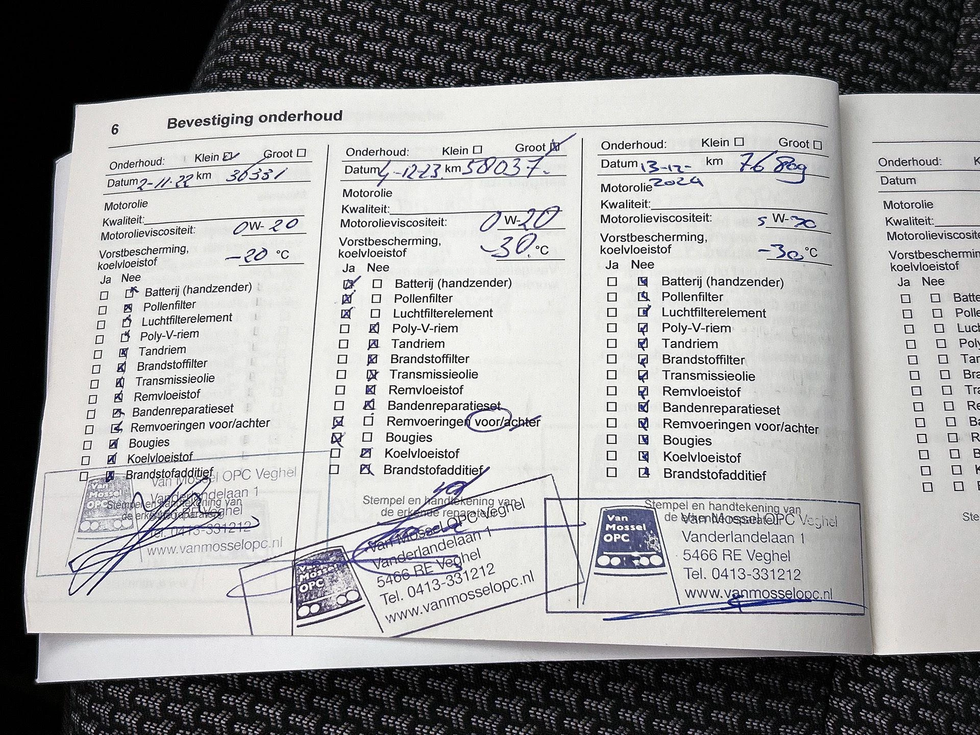 Opel-Grandland X-image-19