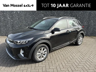 Kia Stonic 1.0 T-GDi MHEV DynamicLine