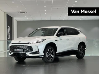 MG HS 1.5 PHEV Luxury