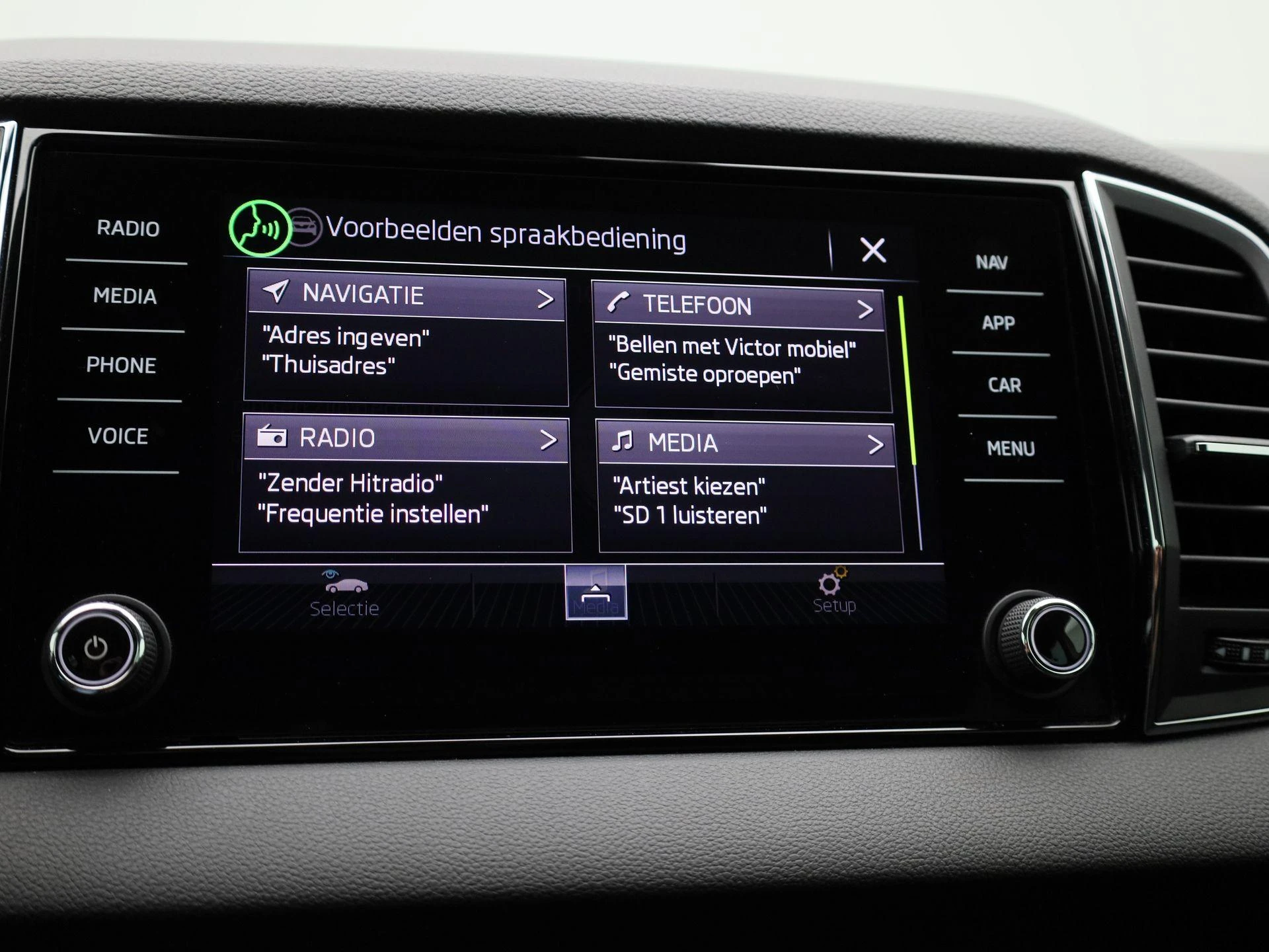 Škoda-Karoq-image-25