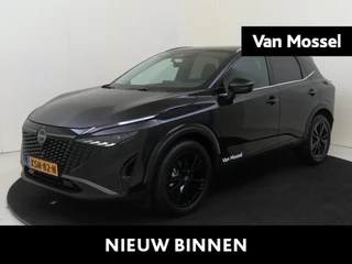 Nissan QASHQAI 1.5 e-Power Tekna 205PK