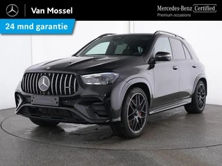 Mercedes-Benz GLE AMG 53 Hybrid 4MATIC+
