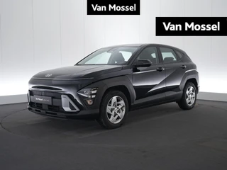 Hyundai Kona 1.6 T-GDI Techno 48V 7-DCT