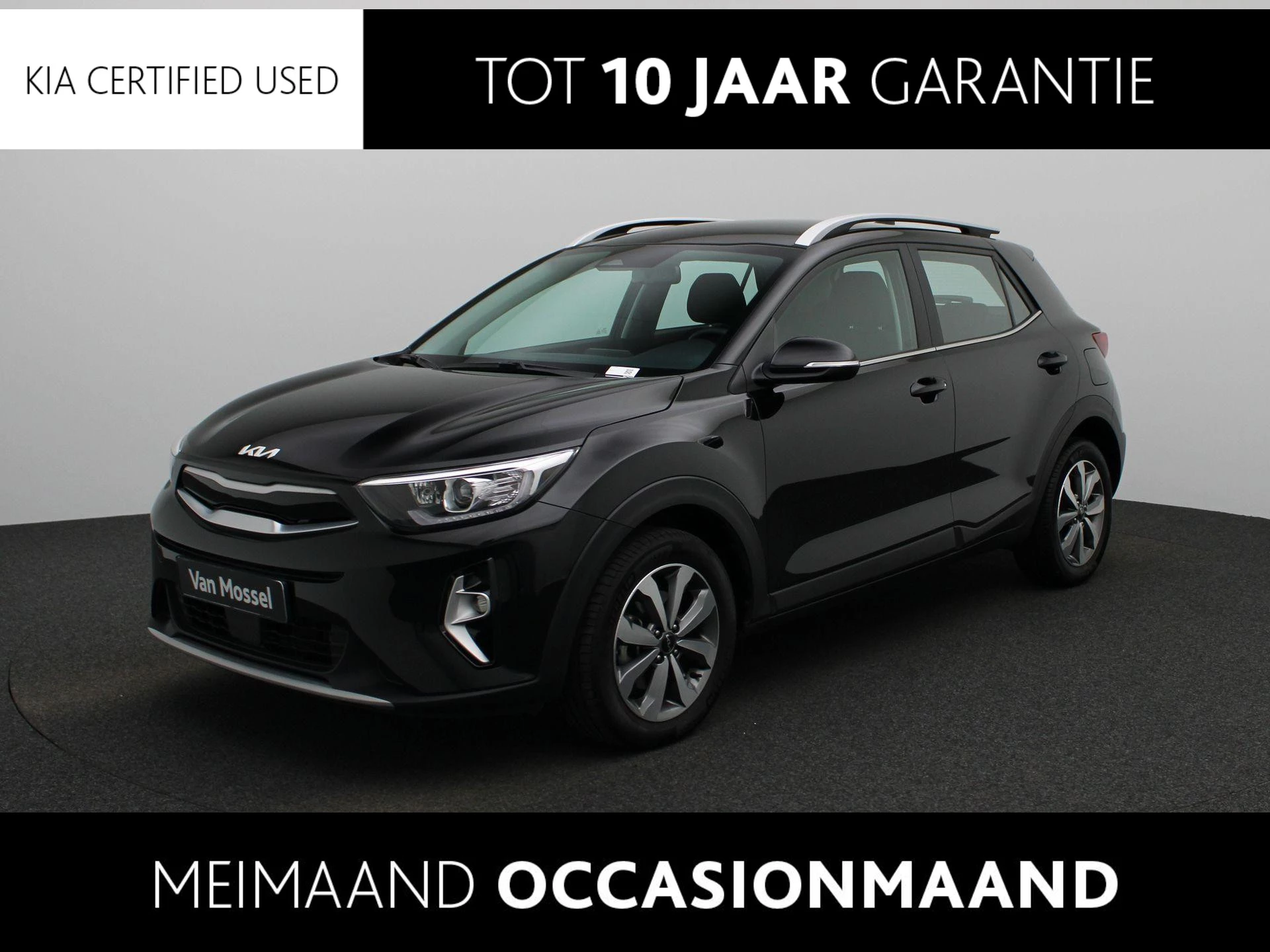 Kia-Stonic-image-0