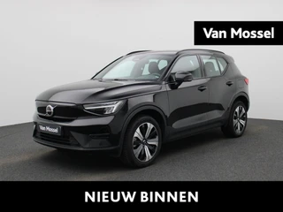 Volvo XC40 Recharge Core