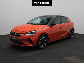 Opel Corsa-e Elegance 50 kWh
