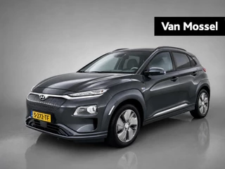 Hyundai Kona EV Comfort 64 kWh