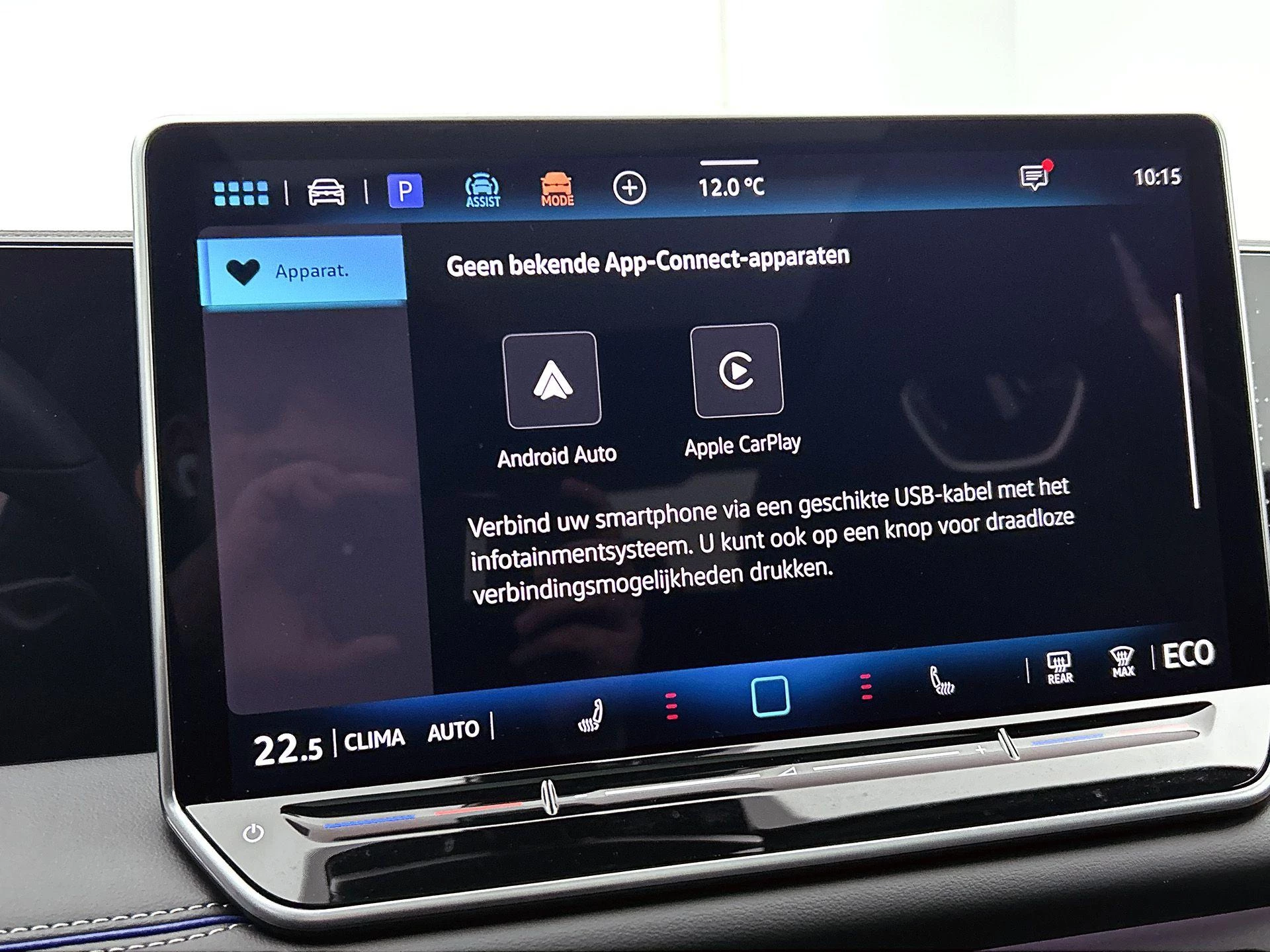 Volkswagen-Tiguan-image-20