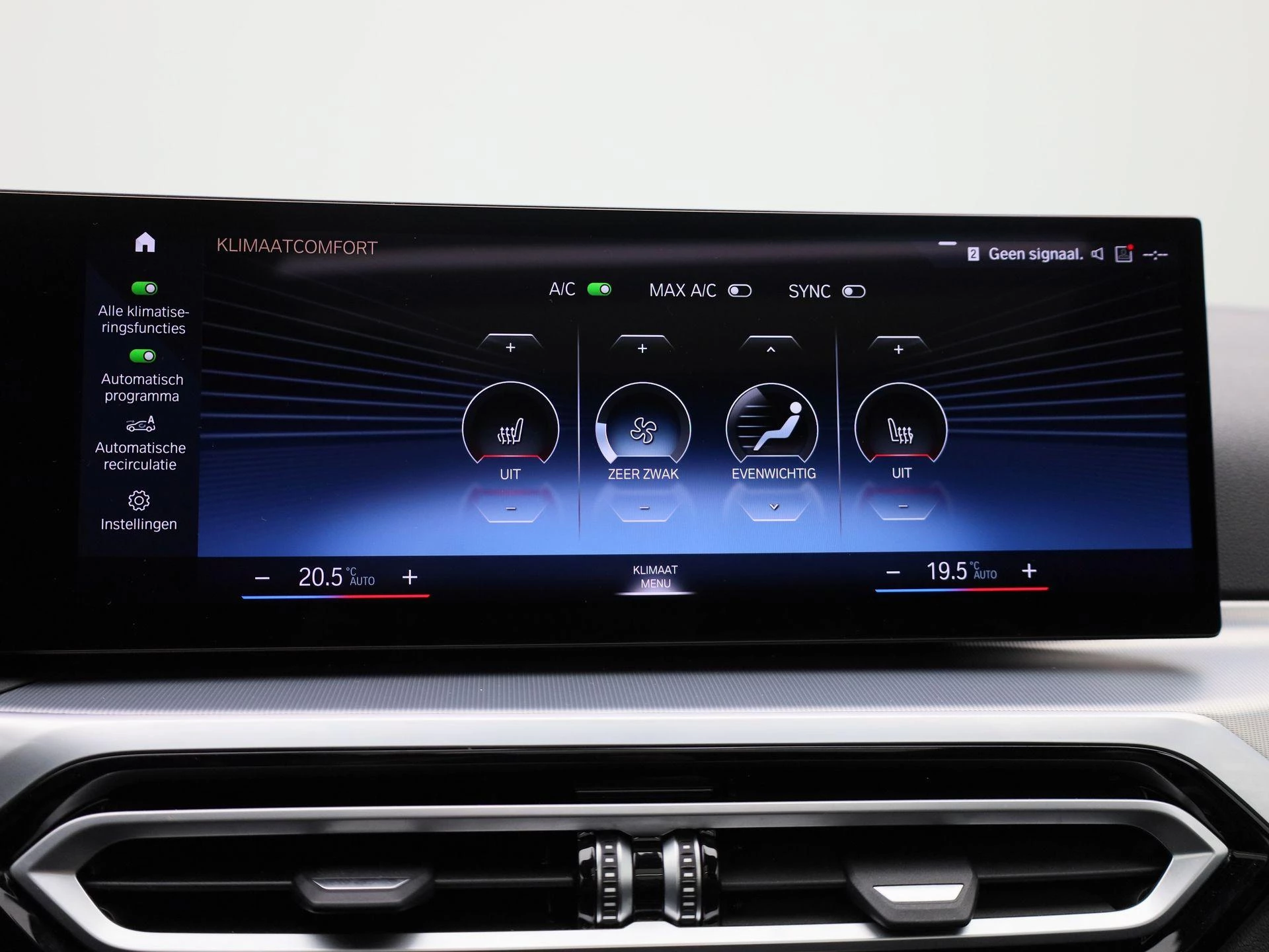 BMW Série 3 Touring 316d (90 kW)