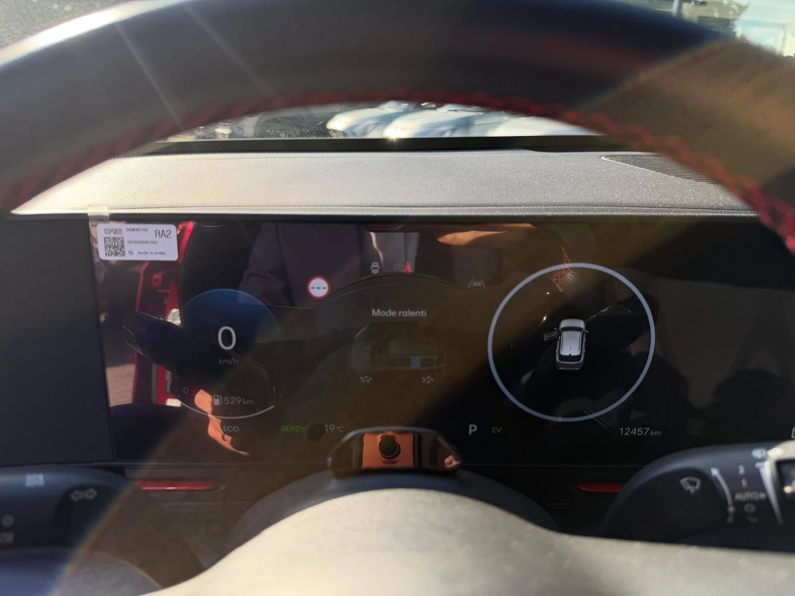 Hyundai-Kona-image-11