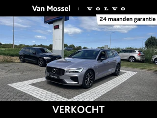 Volvo V60 T6 Plug-in hybrid AWD Plus Dark