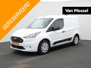 Ford Transit Connect 1.5 EcoBlue L1 Trend