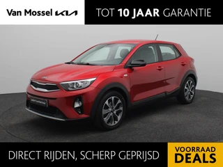 Kia Stonic 1.0 T-GDi ComfortPlusLine Navigator