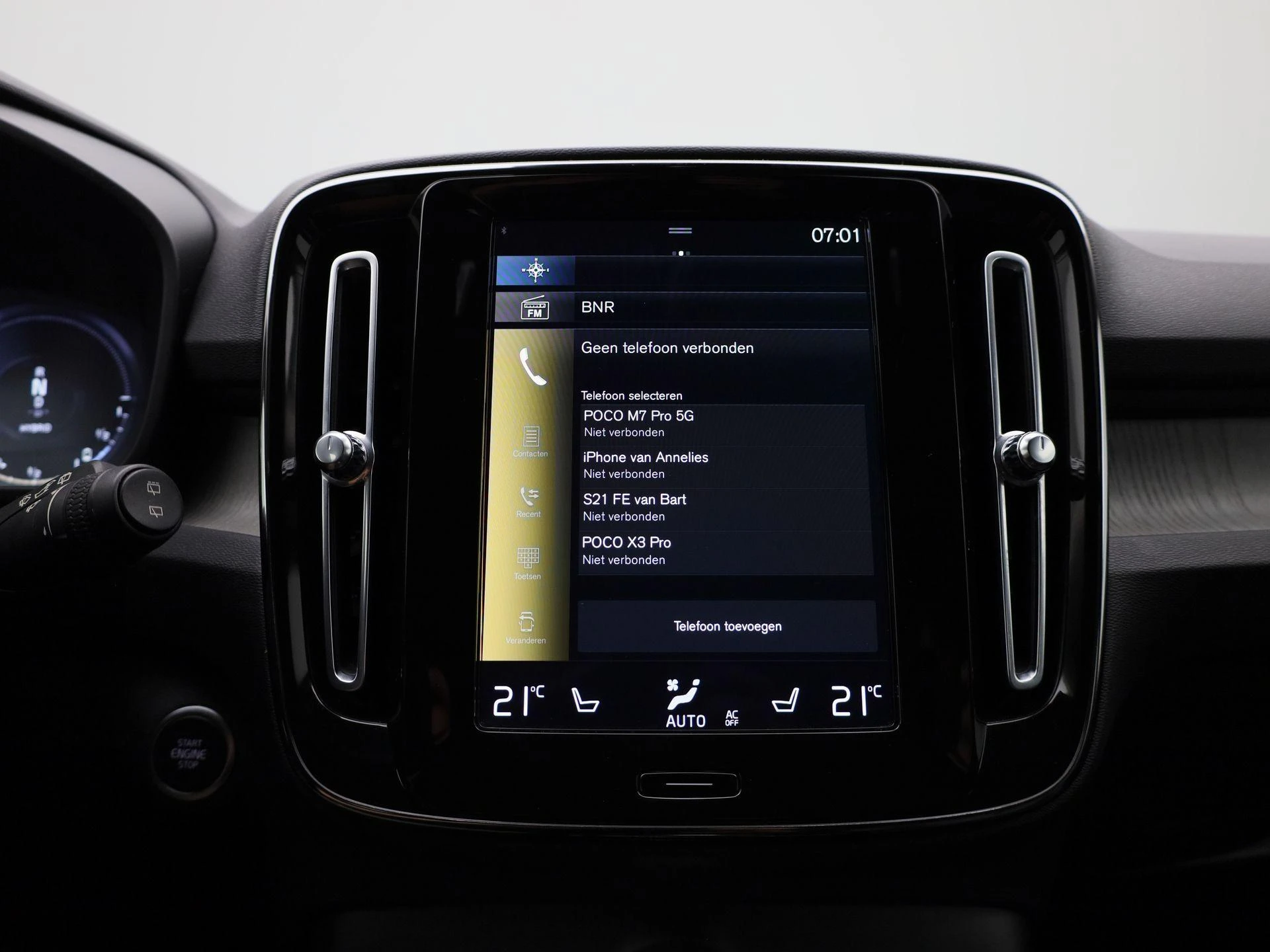 Volvo XC40 1.5 T5 Recharge Inscription
