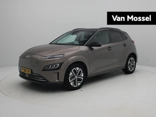 Hyundai Kona EV Premium 64 kWh