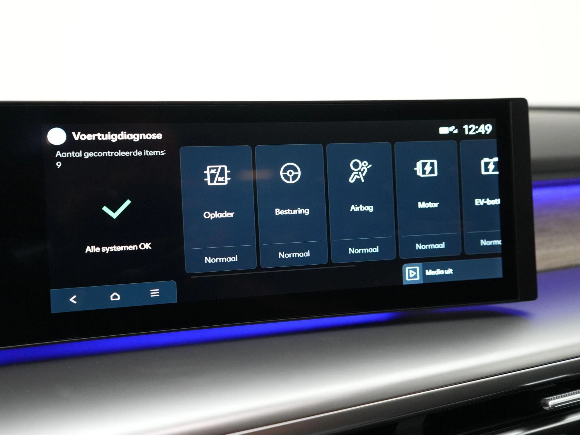 Hyundai-IONIQ 9-image-51