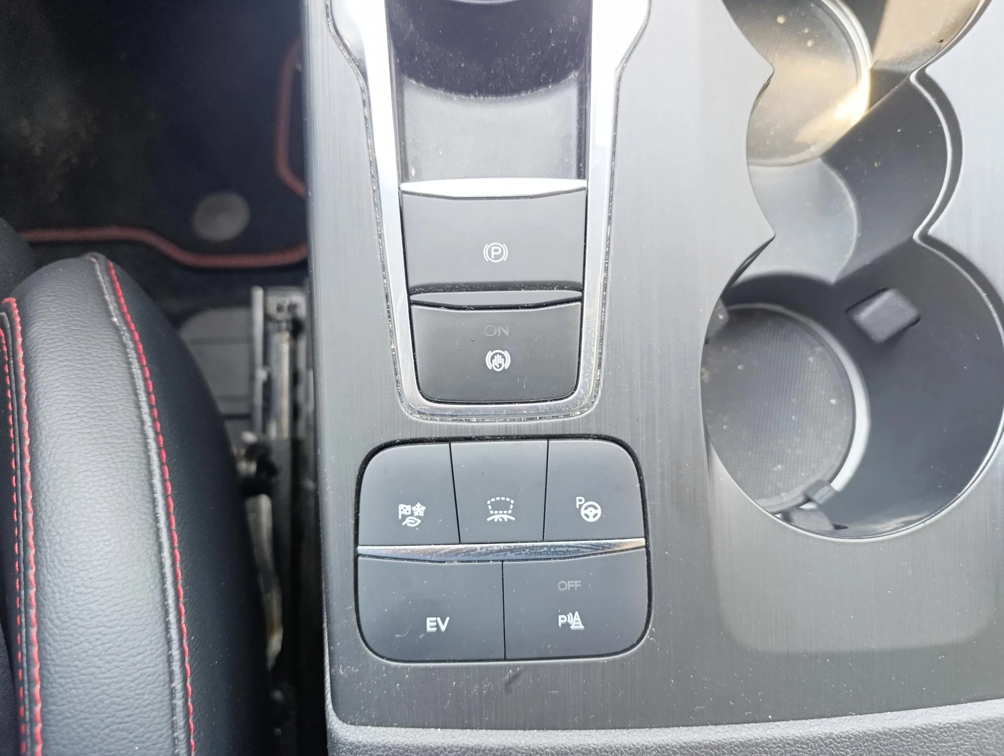 Ford Kuga 2.5 PHEV ST-Line X