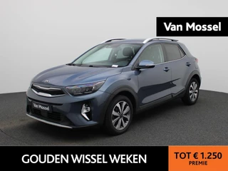 Kia Stonic 1.0 T-GDi MHEV DynamicLine