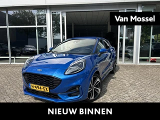 Ford Puma 1.0 EcoBoost Hybrid ST-Line X