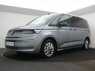 Volkswagen Multivan T7 eHybrid (PHEV) Multivan T7 PHEV Life Korte versie 1.5eHybrid 4X4 245PK *AUTOMAAT*7 ZITPLAATSEN*VIRTUAL COCKPIT*TREK