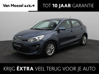 Kia Rio 1.0 T-GDi MHEV DynamicLine
