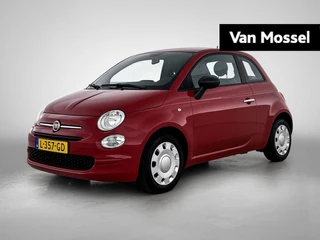 Fiat-500-image-0