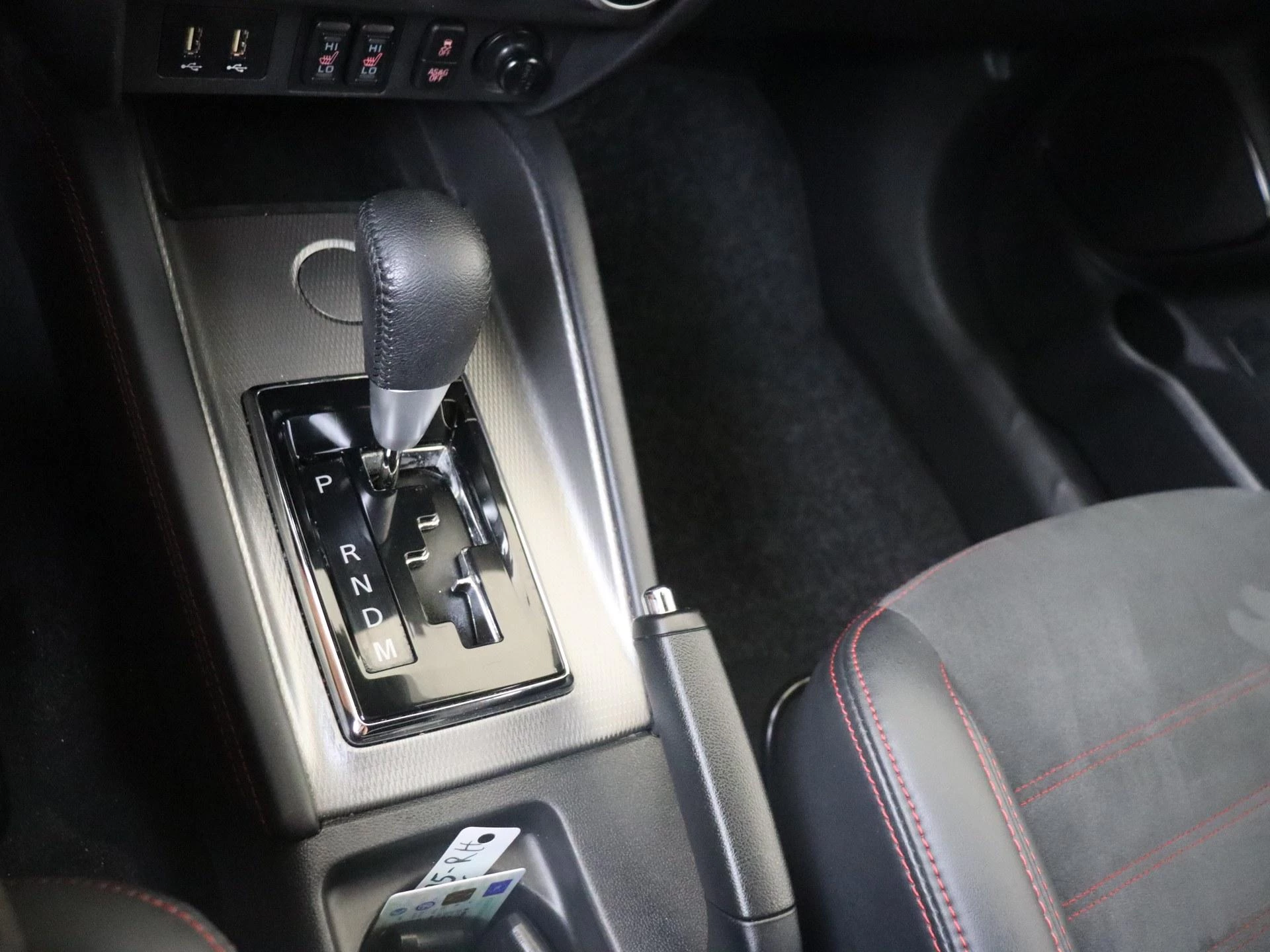 Mitsubishi ASX 2.0 Intense