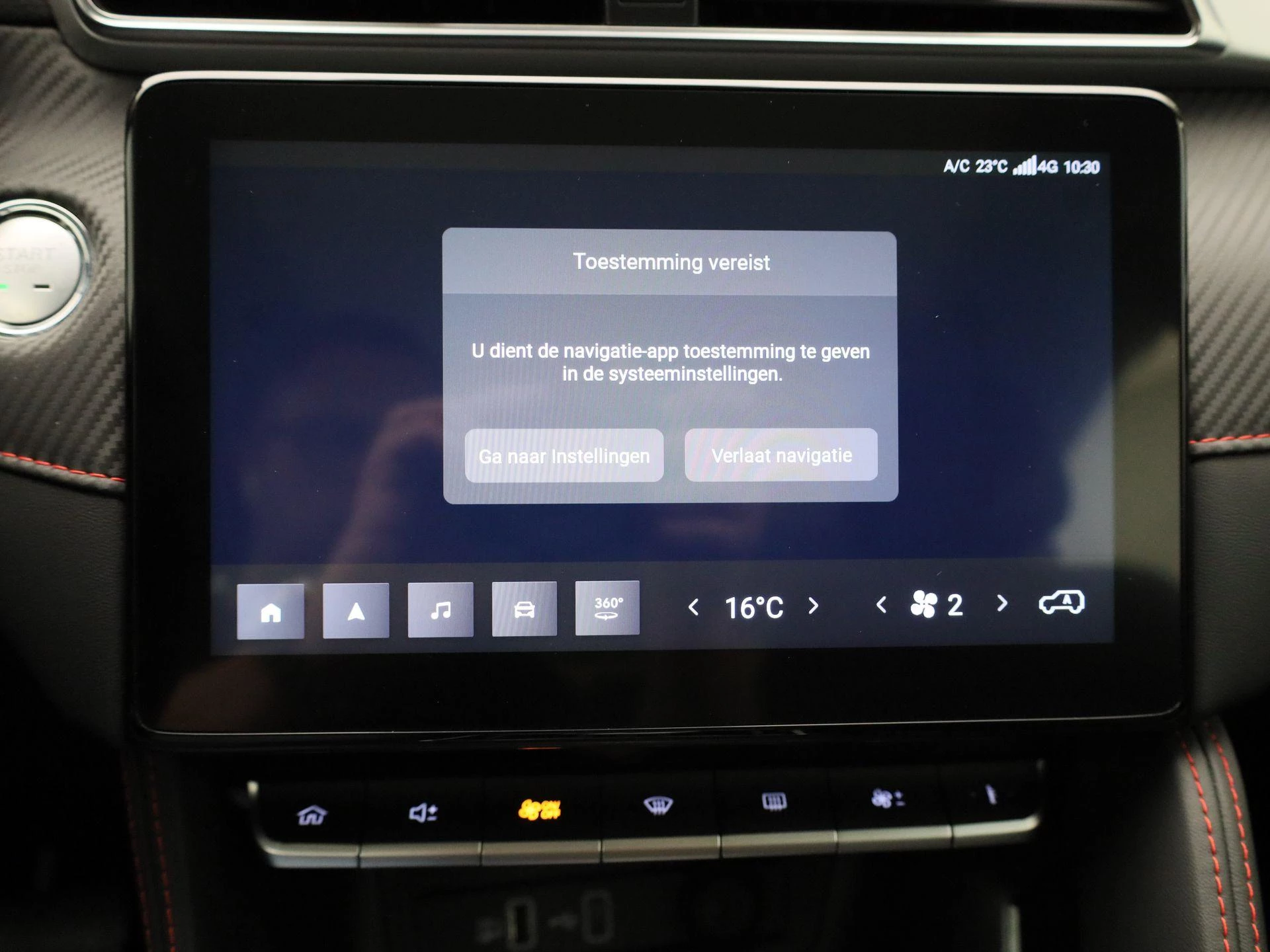MG ZS EV Standard Range Luxury 50 kWh