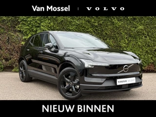Volvo EX30 Single Motor Essential 51 kWh