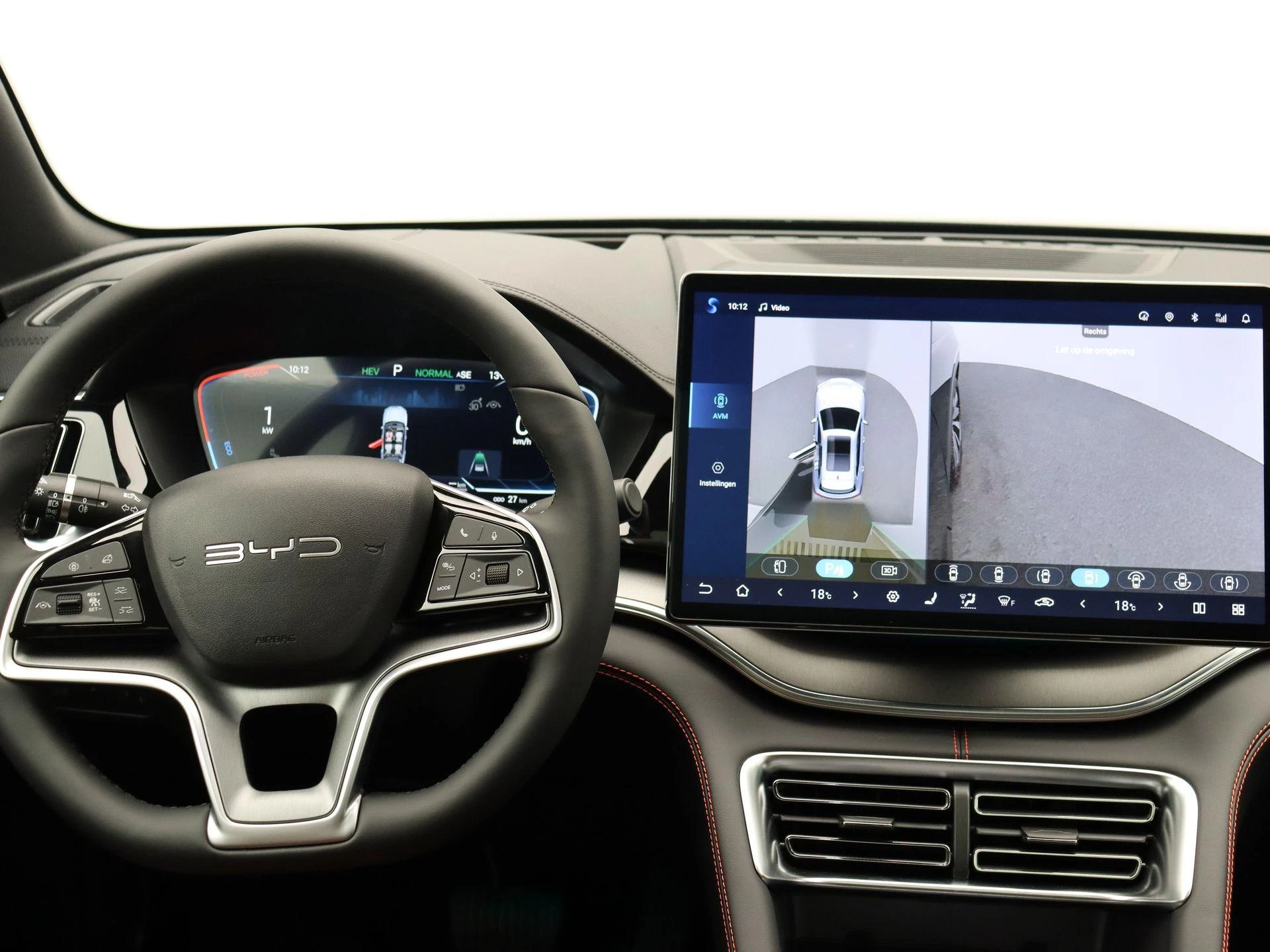 BYD-SEAL U-image-19