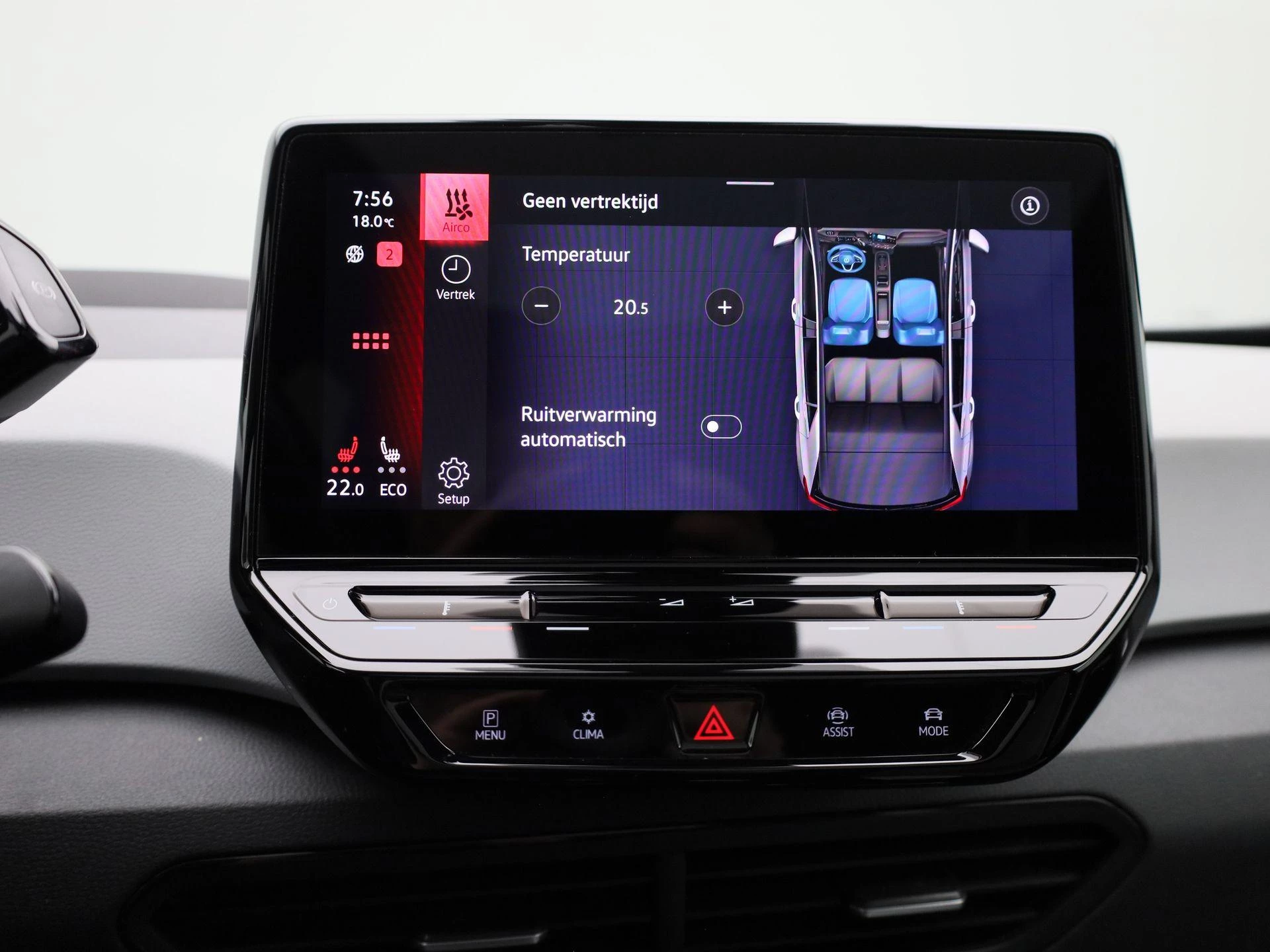 Volkswagen ID.3 First Max 58 kWh