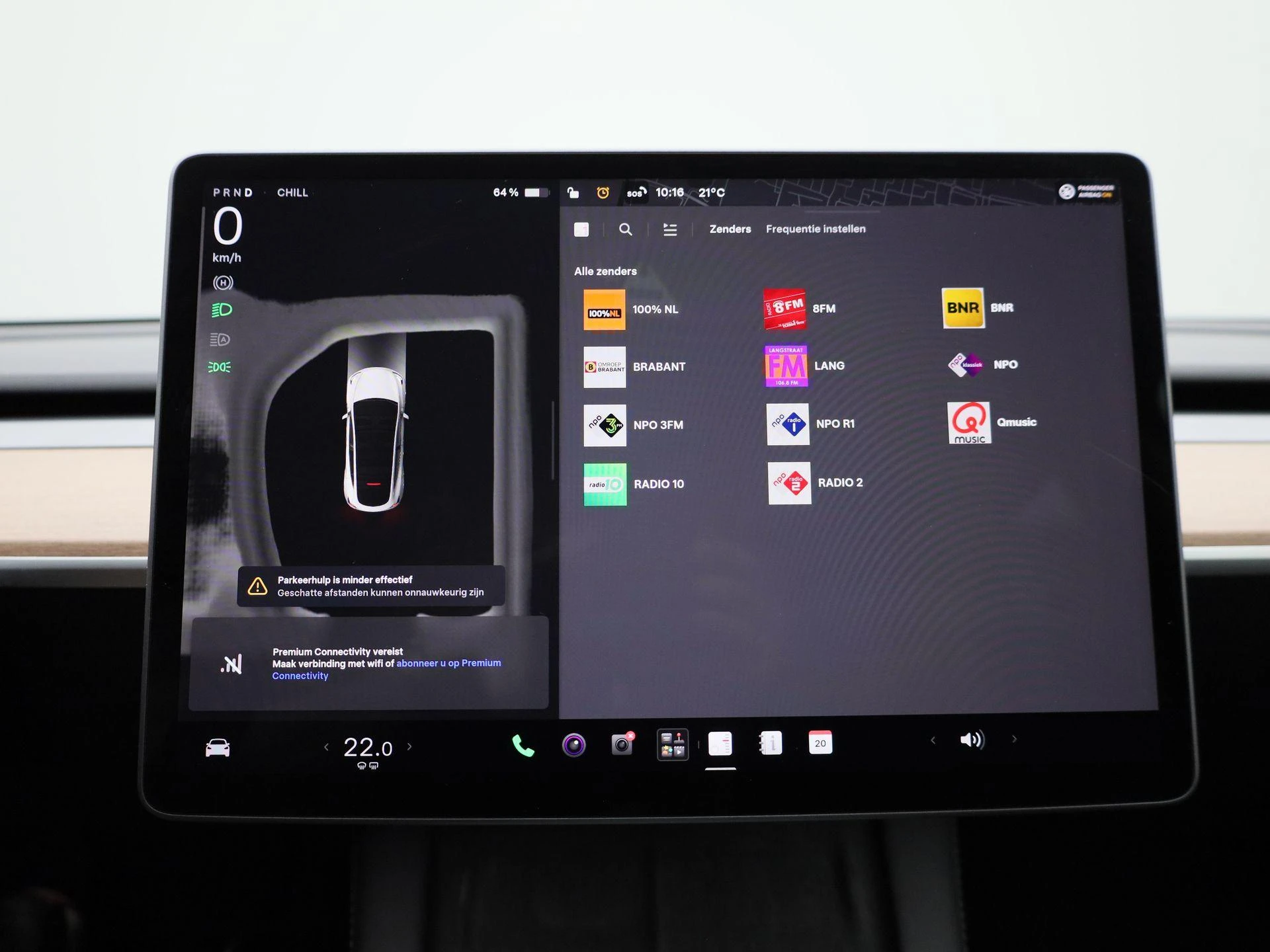 Tesla Model Y Long Range Dual Motor AWD