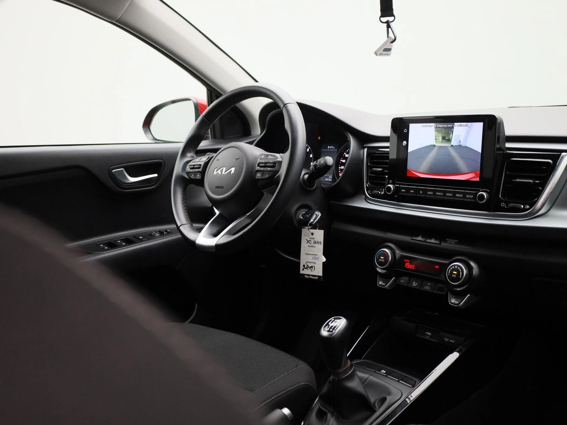 Kia Rio 1.0 T-GDi MHEV DynamicPlusLine
