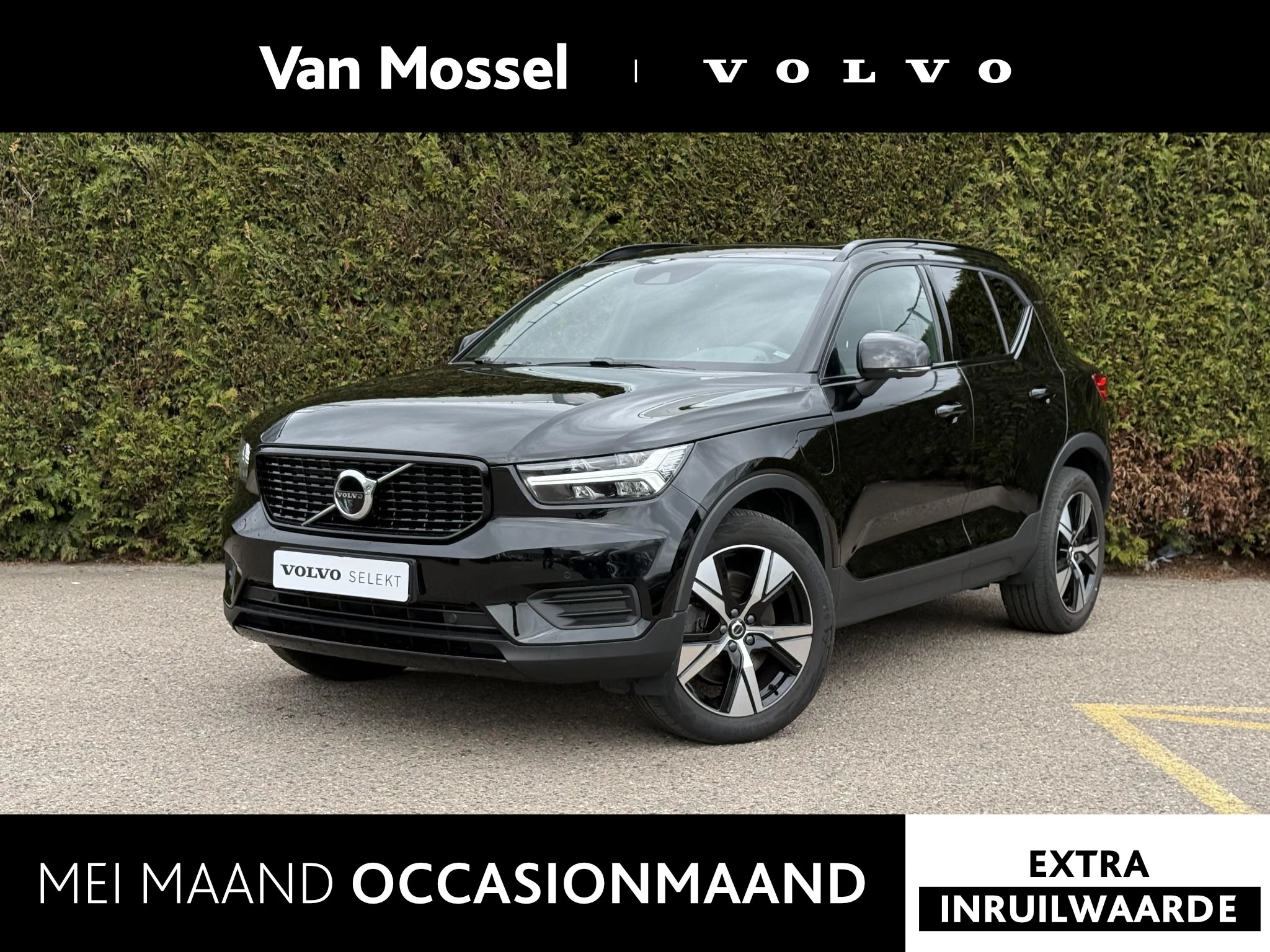 Volvo-XC40-image-0