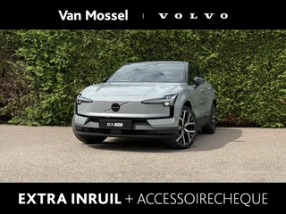 Volvo EX30 Single Motor Ext Range Ultra Black Ed Euro 69 kWh