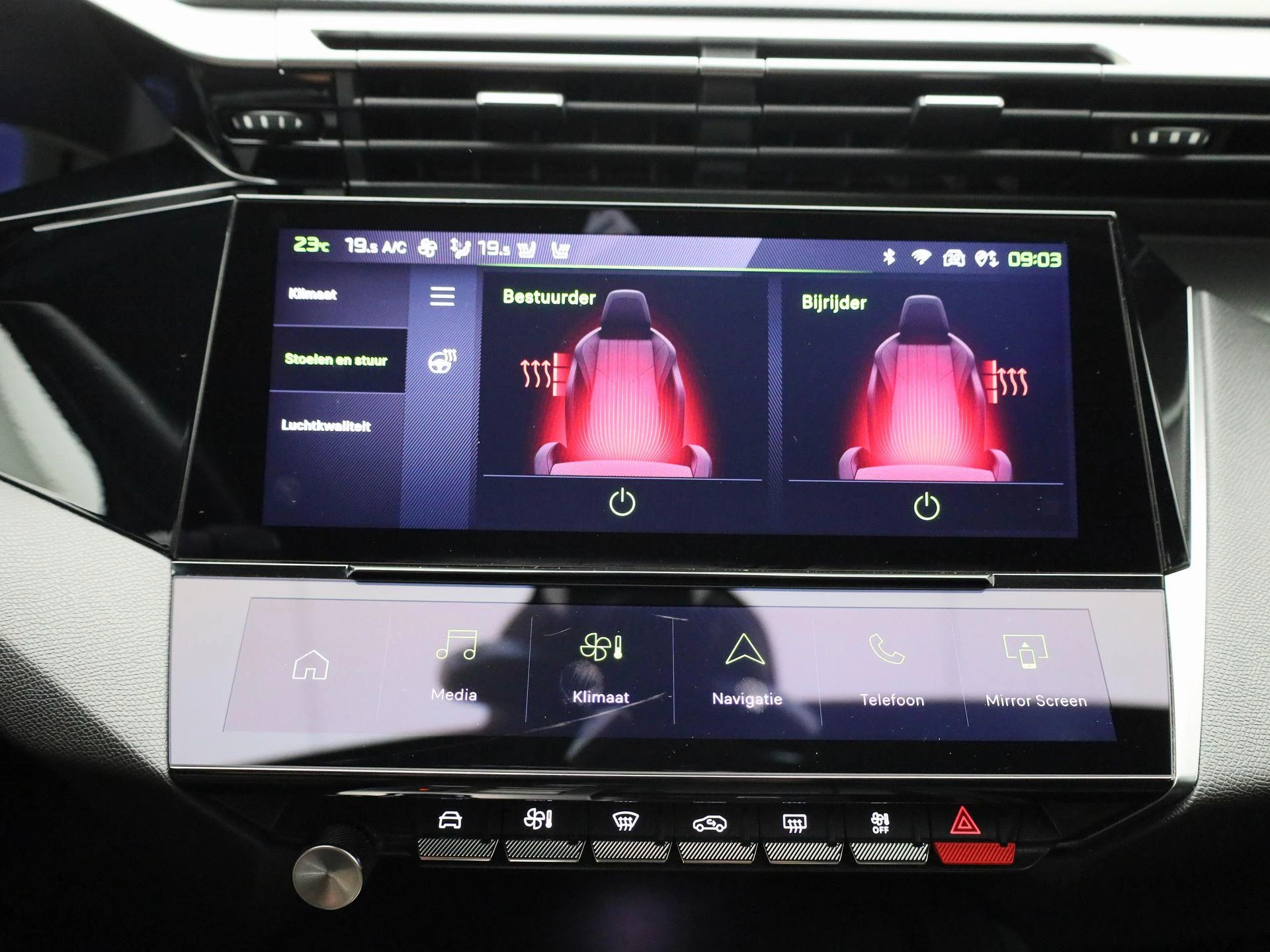 Peugeot 408 1.2 PureTech 130 S&S EAT8 GT