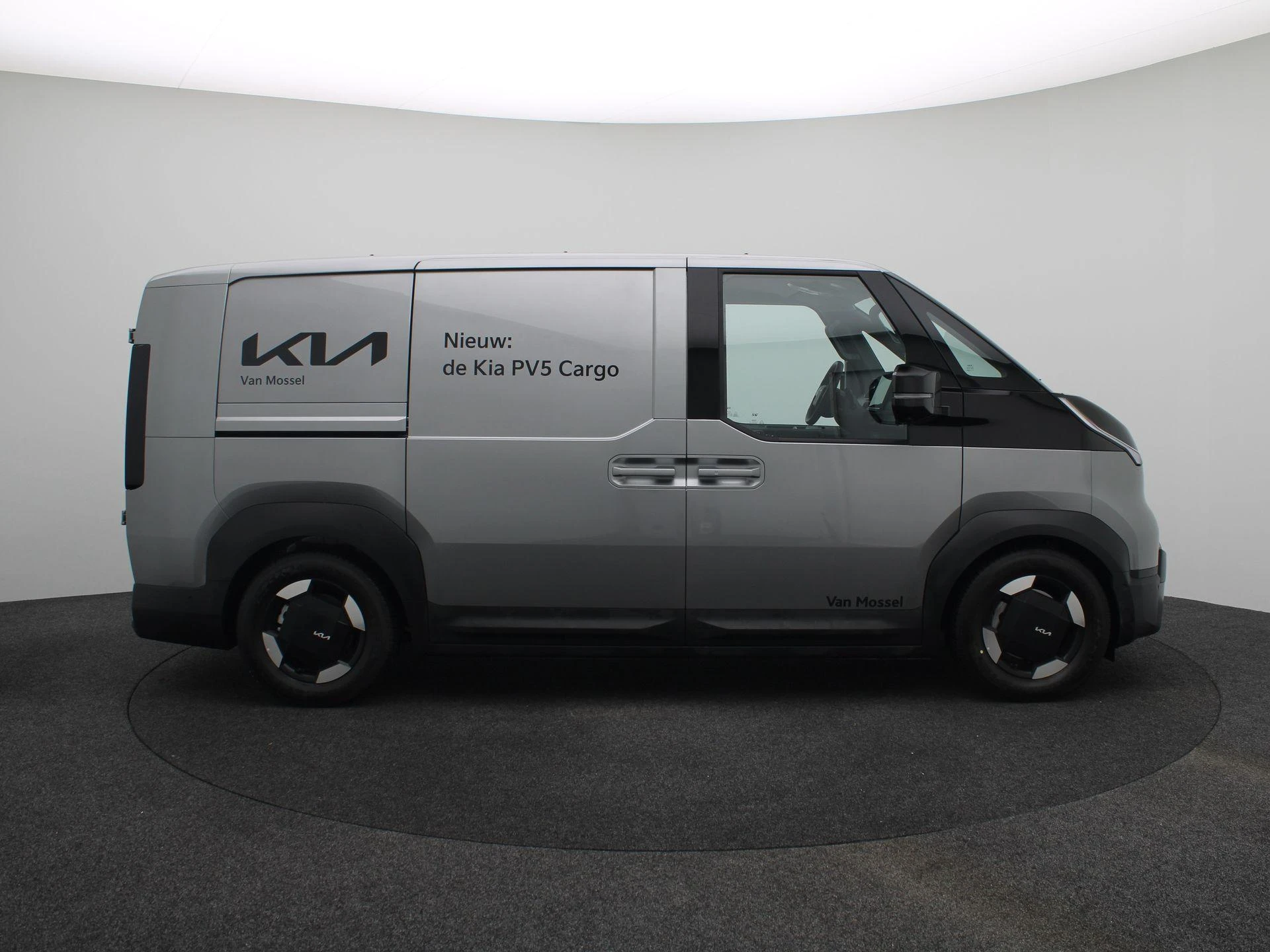 Kia-PV5-image-36