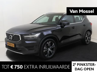 Volvo XC40 1.5 T5 Recharge Inscription Expression