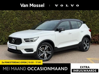 Volvo-XC40-image-0