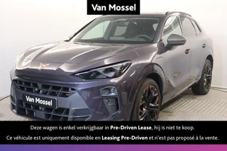 CUPRA Terramar SEAT (5-d) 1.5 e-HYBRID DSG VZ