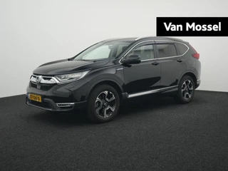 Honda CR-V 2.0 Hybrid AWD Lifestyle