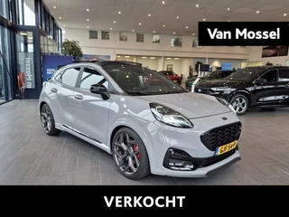 Ford Puma 1.5 EcoBoost ST-X