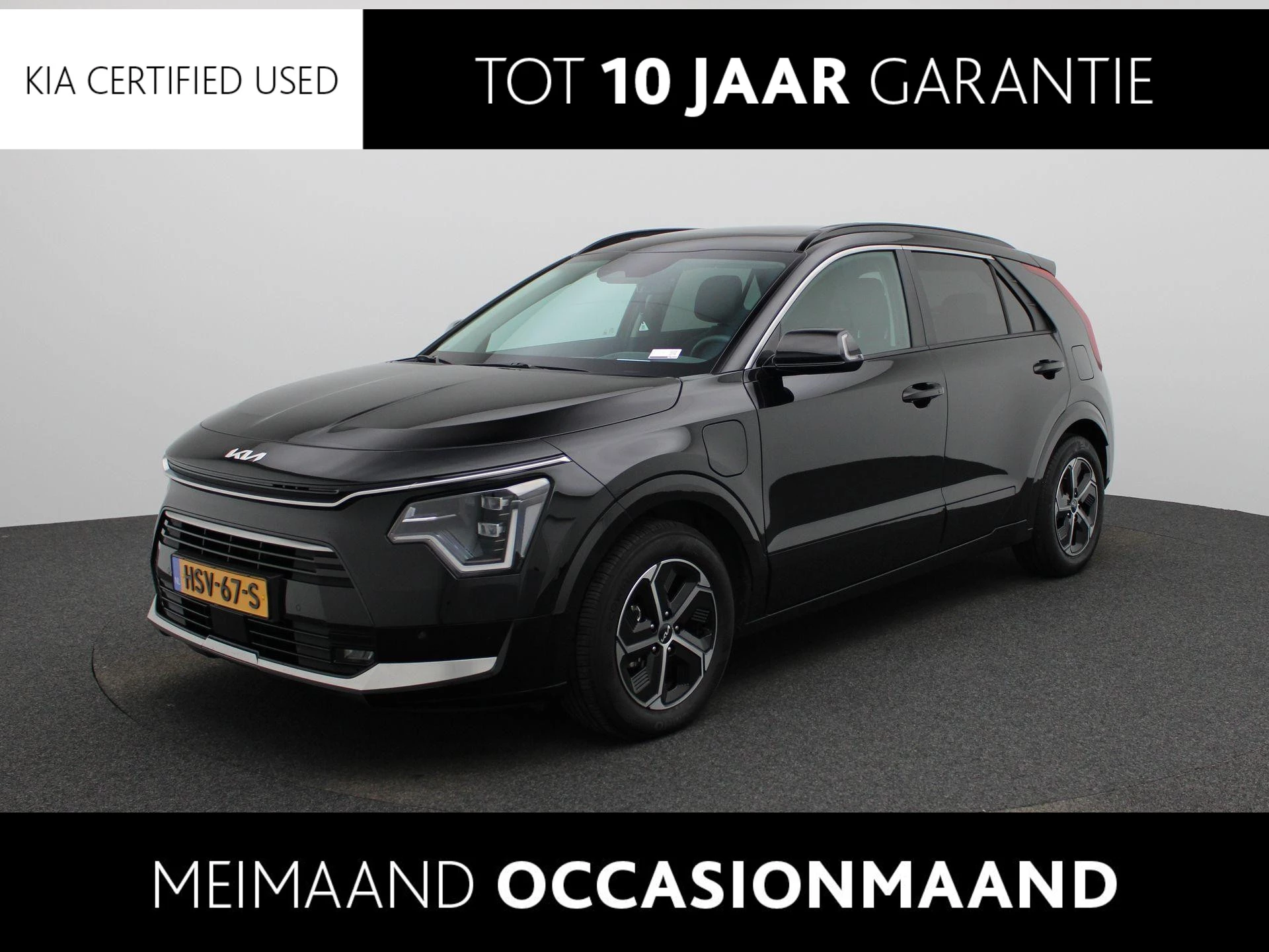 Kia-Niro-image-0