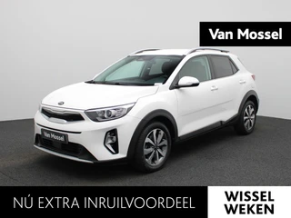 Kia Stonic 1.0 T-GDi MHEV DynamicLine