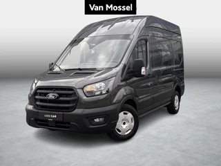 Ford Transit 2T TREND L2H3 - Trekhaak - SYNC4 - GARANTIE